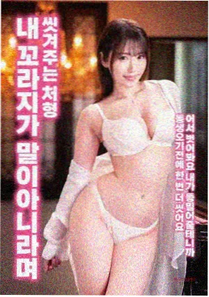 功夫女足青训营